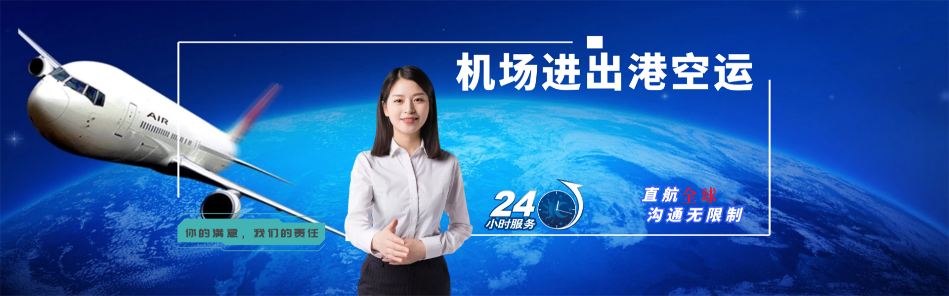 卓尼到匈牙利物流公司-卓尼至匈牙利物流专线-卓尼空运到匈牙利-优时通物流有限公司